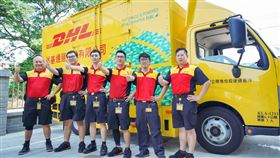 DHL國際快遞被評選為台灣最佳職場之一，連續第三年獲得認證。（圖／DHL提供）