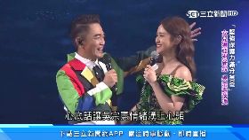 G(修)自撞死翹翹0930