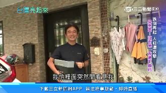 副業玩很大！吳宗憲挑戰一日清潔人員