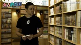 李昆霖,提提研面膜,Booking書店（圖／記者林宥村攝影）