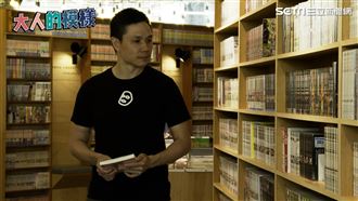 小孩必讀！創業家開最美漫畫店養陸龜