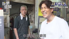 ▲羅時豐要送CD結果還被嫌麻煩。（圖／羅時豐D.L 不務正YA 授權）
