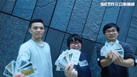 蘭博桌遊（業配勿用）