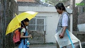 《希望：為愛重生》（圖／翻攝自Naver Movie）