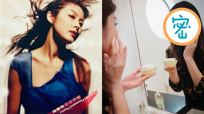近照曝光！網驚48歲陳慧琳：好少女