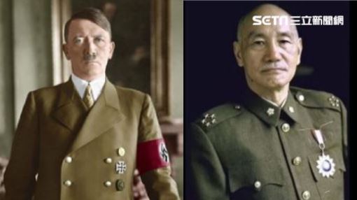 求援希特勒！蔣介石外交信曝光了
