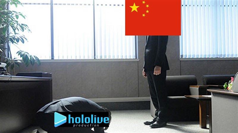 1個月前才跪人民幣…現決定退出中國