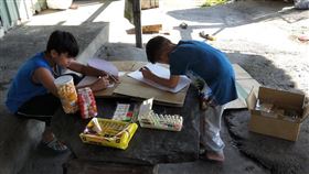 勝慈社會福利基金會