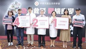 名家專用／每日健康（勿用）