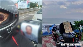 載亡父去環島（其它稿件勿使用，謝謝）／謝昂諭授權提供