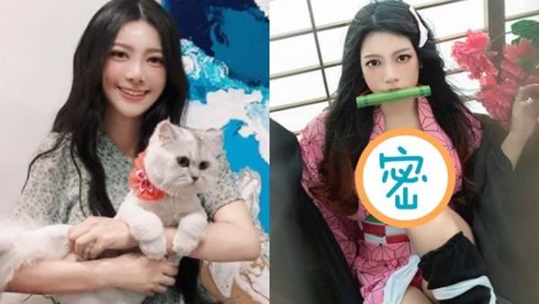 辣模萌扮彌豆子　中路大開解放人字奶