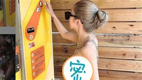 「F奶爆乳正妹」蕭晴。（圖／JKF提供）