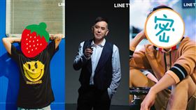 黃秋生,KID林柏昇,宋柏緯。圖／LINE TV提供