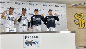 軟銀、羅德高潮系列賽賽前記者會。（圖／翻攝自千葉羅德推特）