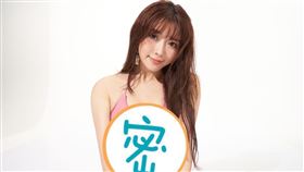 成語蕎2021年曆《Jenny陪你去旅行》。（圖／水靈文創提供）