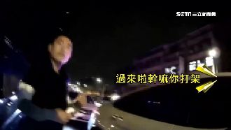 夫妻喝茫大鬧麵店　飆罵員工還翻桌