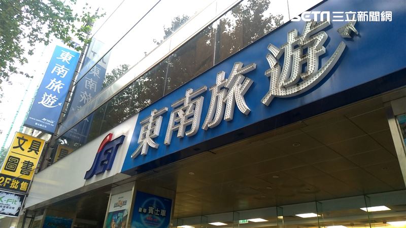 獨／「東南」裁員15%　他竟吐這句