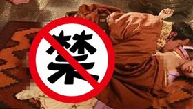 慕容熙。（示意圖／翻攝自百度百科）