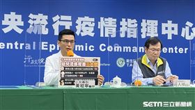 1113指揮中心記者會/莊人祥(記者簡浩正攝影)