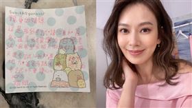 女兒寫紙條給Melody。（圖／翻攝自Melody時尚媽咪）