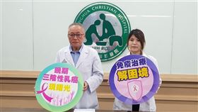 名家專用／每日健康（勿用）