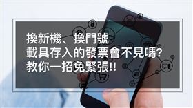 名家專用／Money錢（勿用）