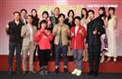 三立、華視新八點華劇 《廢財闖天關》首映 李國毅、李亦捷 邱昊奇、梁舒涵、邵翔、梁以辰、管麟 、檢場、米凱莉、陳慕義、錦雯、王道、張復建 地球、梅賢治、吳季璇、黃甄妮。（記者邱榮吉/攝影）