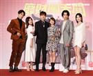 李國毅、李亦捷 邱昊奇、梁舒涵、邵翔、梁以辰出席華劇 「廢財闖天關」首映。（記者邱榮吉/攝影）