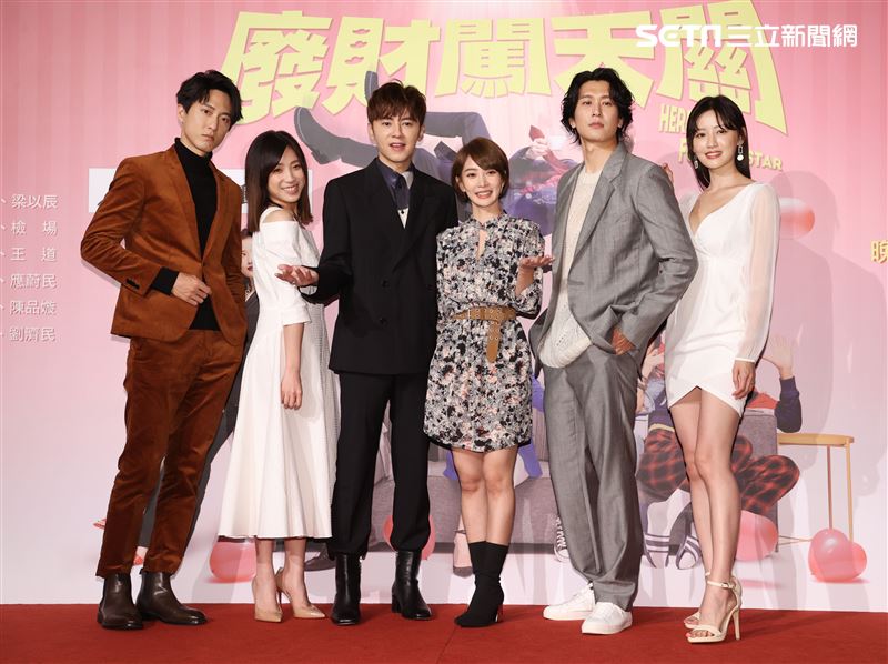 李國毅、李亦捷 邱昊奇、梁舒涵、邵翔、梁以辰出席華劇 「廢財闖天關」首映。（記者邱榮吉/攝影）