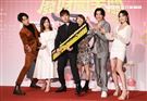 李國毅、李亦捷 邱昊奇、梁舒涵、邵翔、梁以辰出席華劇 「廢財闖天關」首映。（記者邱榮吉/攝影）