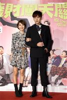 李國毅、李亦捷出席華劇 「廢財闖天關」首映。（記者邱榮吉/攝影）