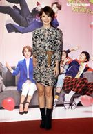 李亦捷出席華劇 「廢財闖天關」首映。（記者邱榮吉/攝影）