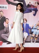 梁舒涵出席華劇 「廢財闖天關」首映。（記者邱榮吉/攝影）