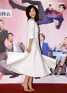 梁舒涵出席華劇 「廢財闖天關」首映。（記者邱榮吉/攝影）