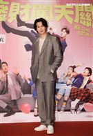 邵翔出席華劇 「廢財闖天關」首映。（記者邱榮吉/攝影）