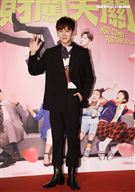 李國毅出席華劇 「廢財闖天關」首映。（記者邱榮吉/攝影）