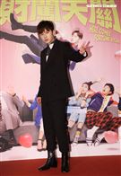 李國毅出席華劇 「廢財闖天關」首映。（記者邱榮吉/攝影）