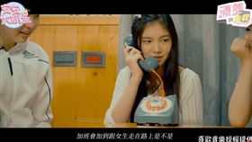 PER6IX自製團綜《頑美的旅程》。（圖／翻攝自安安大明星）