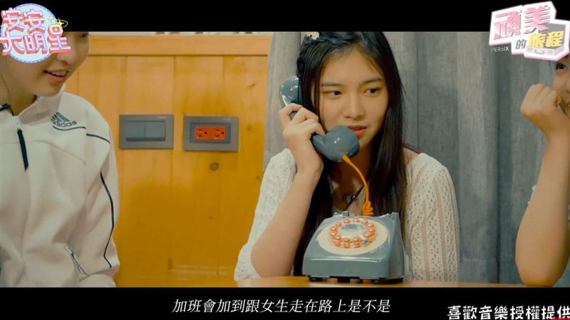 李㼈女兒演技覺醒！抓包男友偷吃怒吼