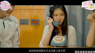 李㼈女兒演技覺醒!抓包男友偷吃怒吼