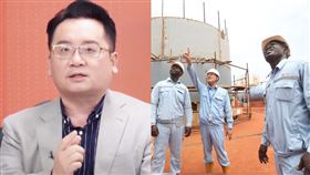 張宇韶談台灣中油挖石油(合成圖)