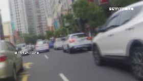 整條路違停1800