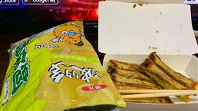 餅乾,鍋貼,海苔,主食(翻攝自 爆怨2公社)