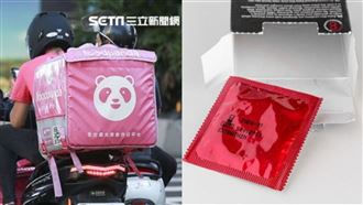 等嘸外送保險套!他忍不住戰5次糗爆