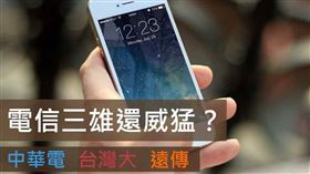 名家專用／Money錢（勿用）