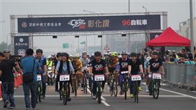 ▲「96自転車系列賽—彰化讚！」自由車賽15日登場。（圖／大會提供）