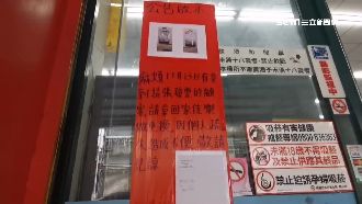 發票打錯2百變21萬　店家急尋顧客