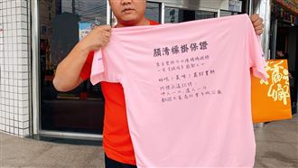 碗粿爸擺攤　「標哥」特製T恤讚好吃