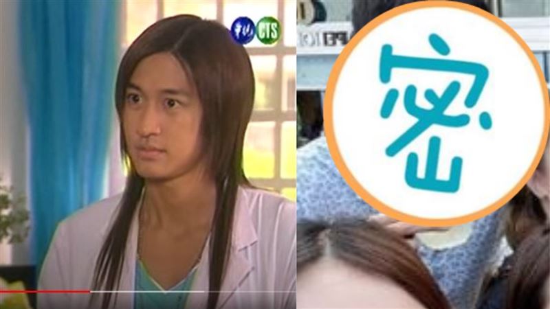 神隱2年暴瘦　台劇男神落魄近況曝光