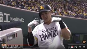 ▲柳田悠岐在洋聯季後賽開轟。（圖／翻攝自太平洋聯盟TV）